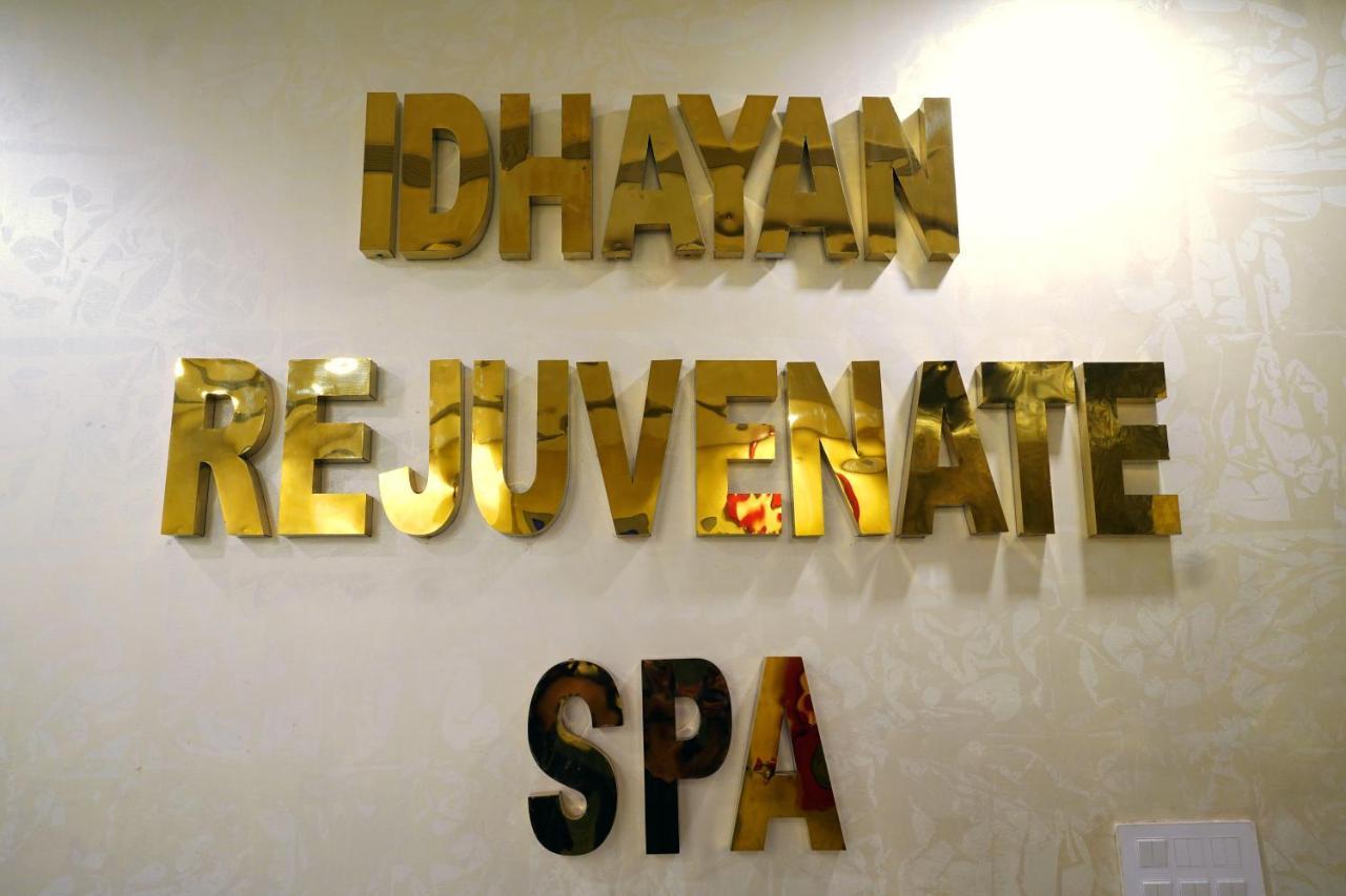 Idhayan Palace Hotel 4*